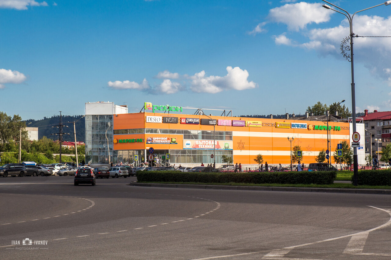 «Популярные торговые центры Междуреченска» фото материала