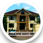 Beautyprof (Dostyk Avenue, 433), beauty salon equipment