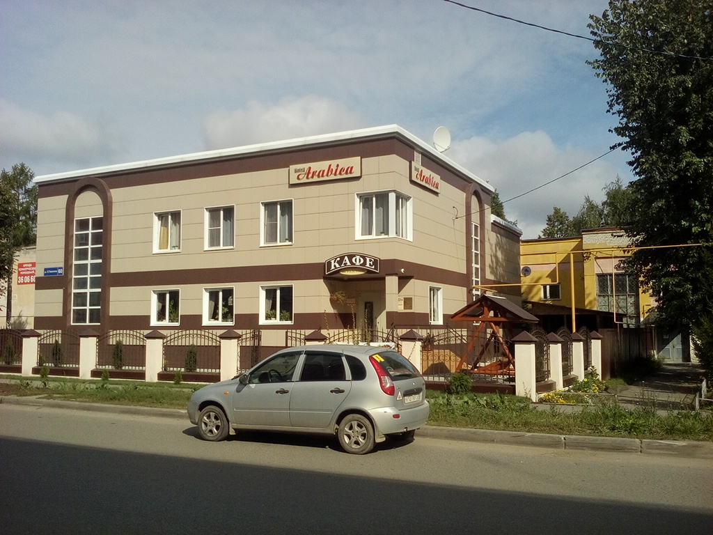 Photos at Lotus - Spa in Казань