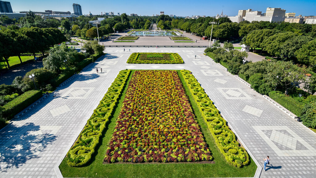 Park Gorky Central Park of Culture and Leisure, Moscow, photo