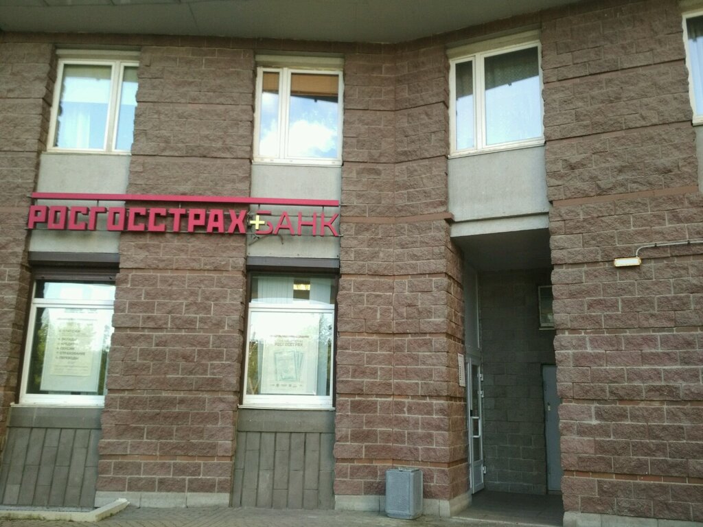 Bank Rosgosstrakh Bank, Saint Petersburg, photo