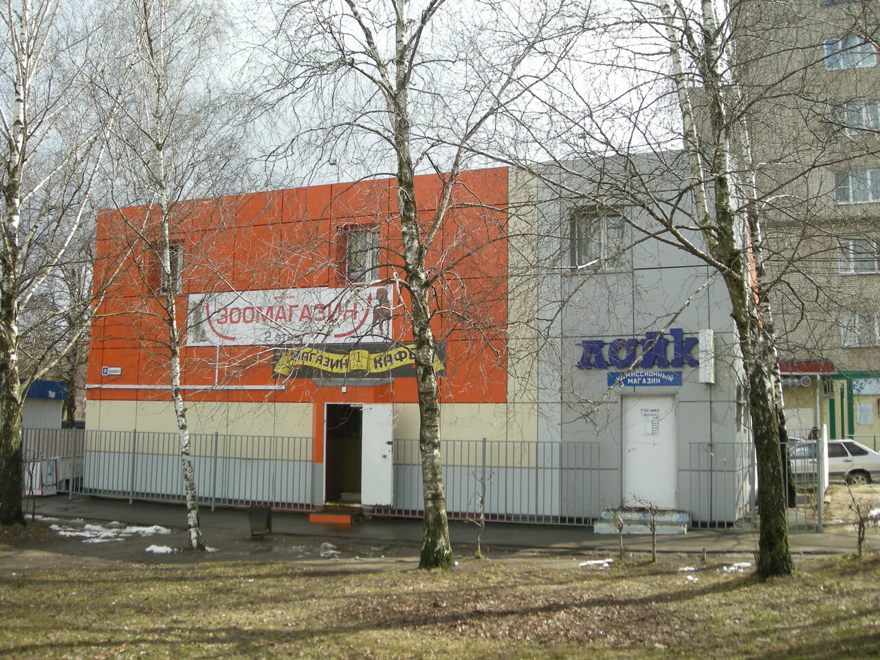 Красногвардейский бульвар подольск карта