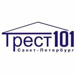 Трест 101 (Уманский пер., 71, Санкт-Петербург), строительная компания в Санкт‑Петербурге