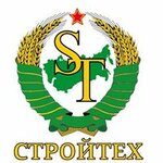 Торговый дом Стройтех - 345 мз (ш. Энтузиастов, 7), металлоконструкции в Балашихе