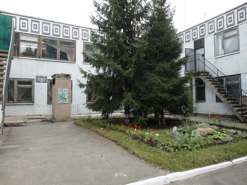 Сад лада челябинск