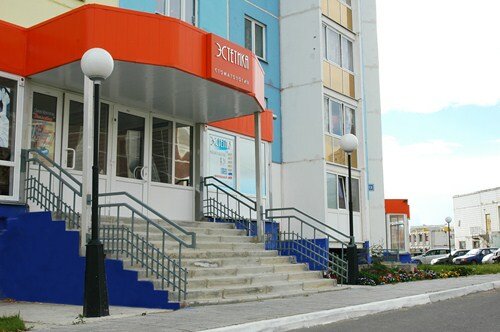 Дентал 4 13 й микрорайон фото