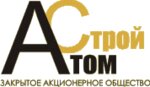Проектно-строительная компания Атомстрой (Электрозаводская ул., 24, Москва), строительная компания в Москве