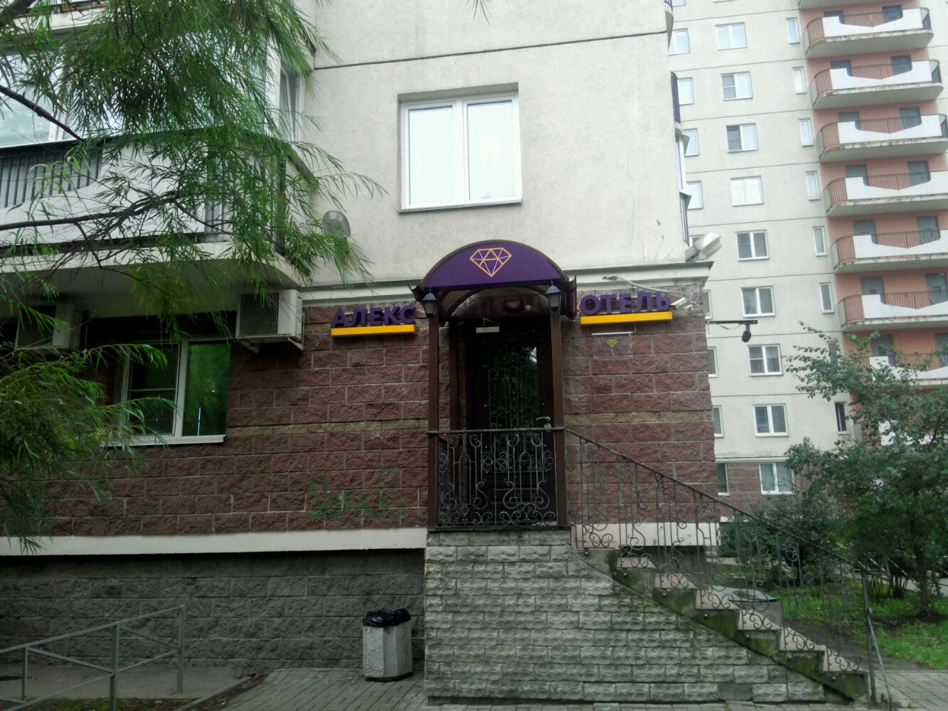 Фото Алекс Отель на Будапештской