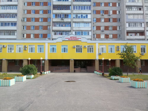 Все фото