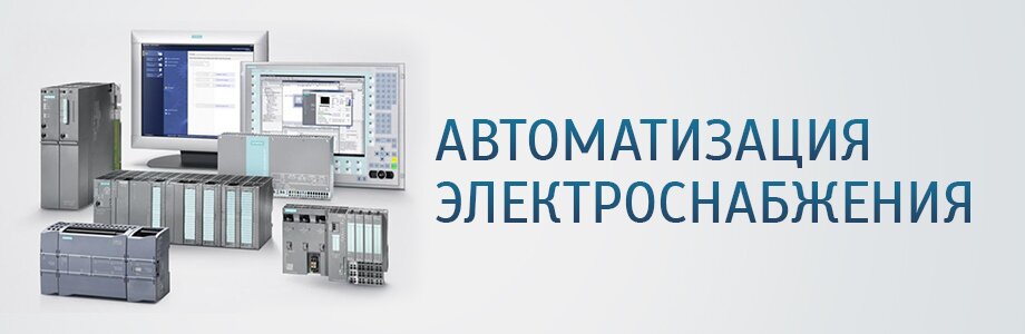 Перфоратор Магазин Новосибирск На Толмачева Сайт