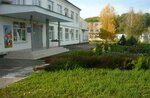 Школа-интернат (posyolok Parkovy, Shkolny pereulok, 3), boarding school