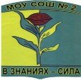 Logotipo