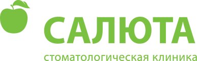 Салюта