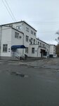 Nbuz Gb № 1 imeni N. A. Semashko Detskoye infektsionnoye otdeleniye № 2 (Tekuchyova Street, 264А), department of the hospital