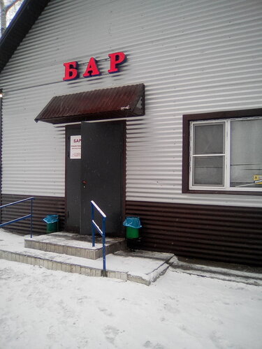 Cafe Бар, Kazan, photo