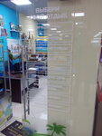 Фото 8 Тез Тур