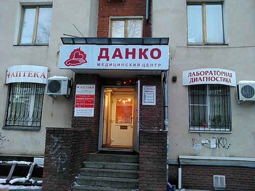 Все фото