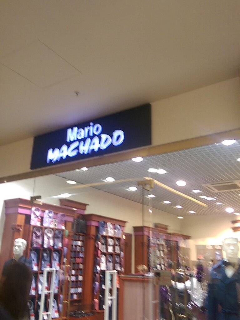 Магазин Мужской Одежды Марио Спб