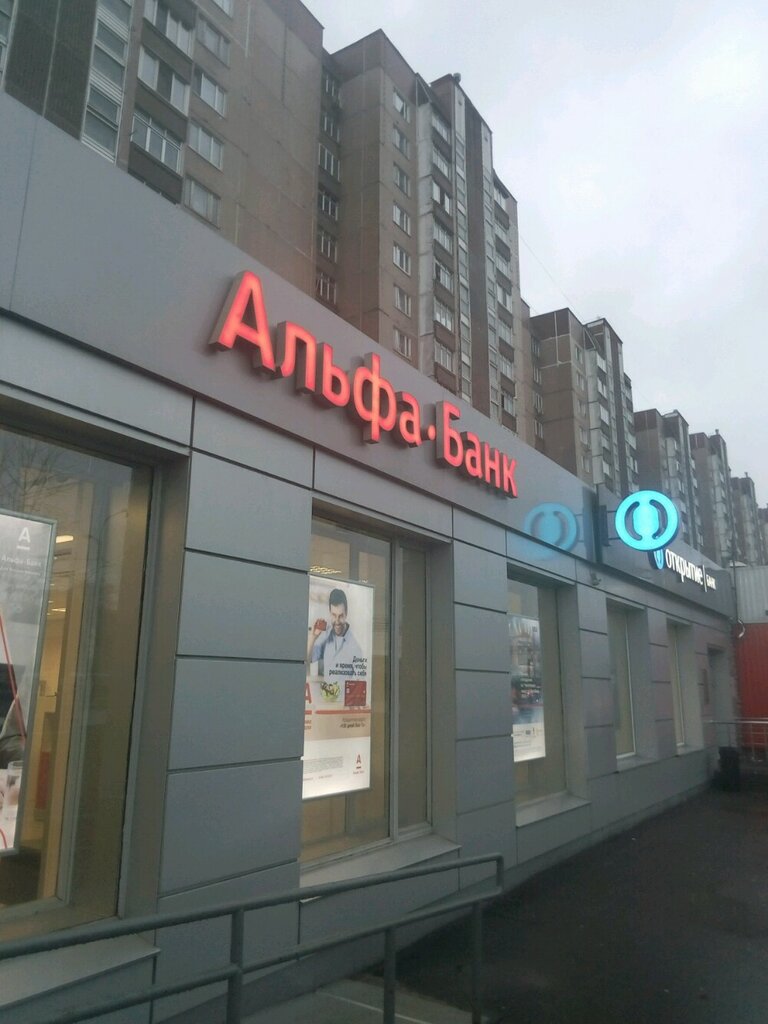 Магазин Хороший 1824