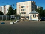 Omvd Teply stan (Akademika Bakuleva Street, 16), departamento de policía