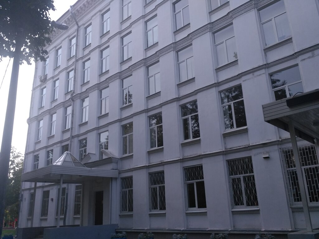 School GBOU Secondary school № 1534, building 2, Moscow, photo