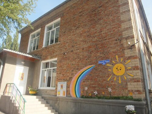 Детский сад, ясли МБДОУ д/с № 3, Новошахтинск, фото