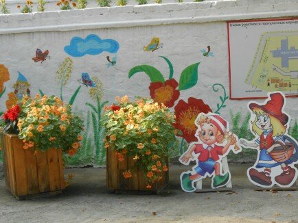 Kindergarten, nursery Mkdou detsky sad № 5 Skazka, Rezh, photo