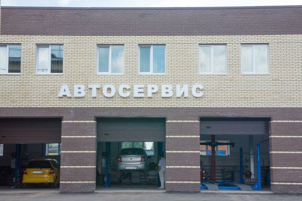 Йошкар Ола Сайт Магазина Игрушек Суворова 9