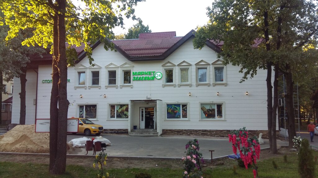 Canteen Canteen № 1, Moscow, photo