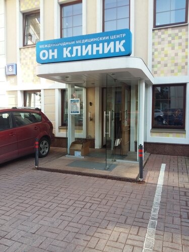 Снаружи