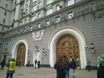 Проспект Мира (Москва, проспект Мира), станция метро в Москве