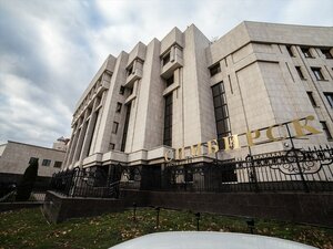 отель Симбирск