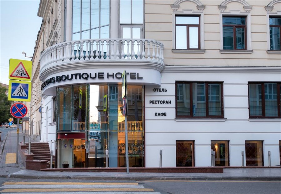 Фото отеля 4