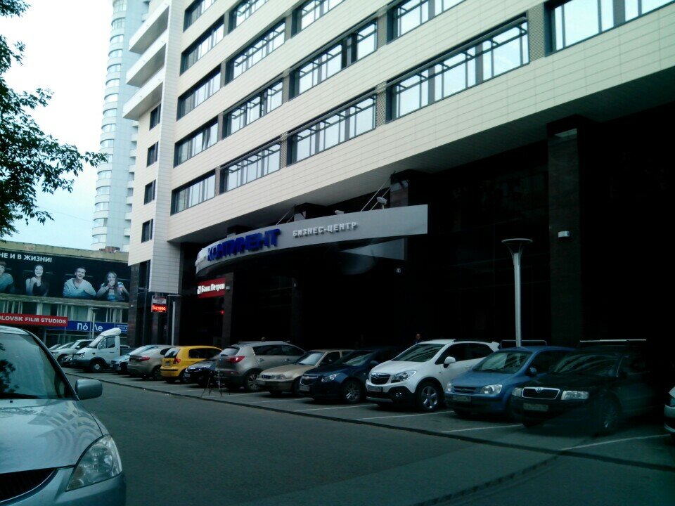 Karaoke in Yekaterinburg, karaoke near me on the map - Yandex Maps