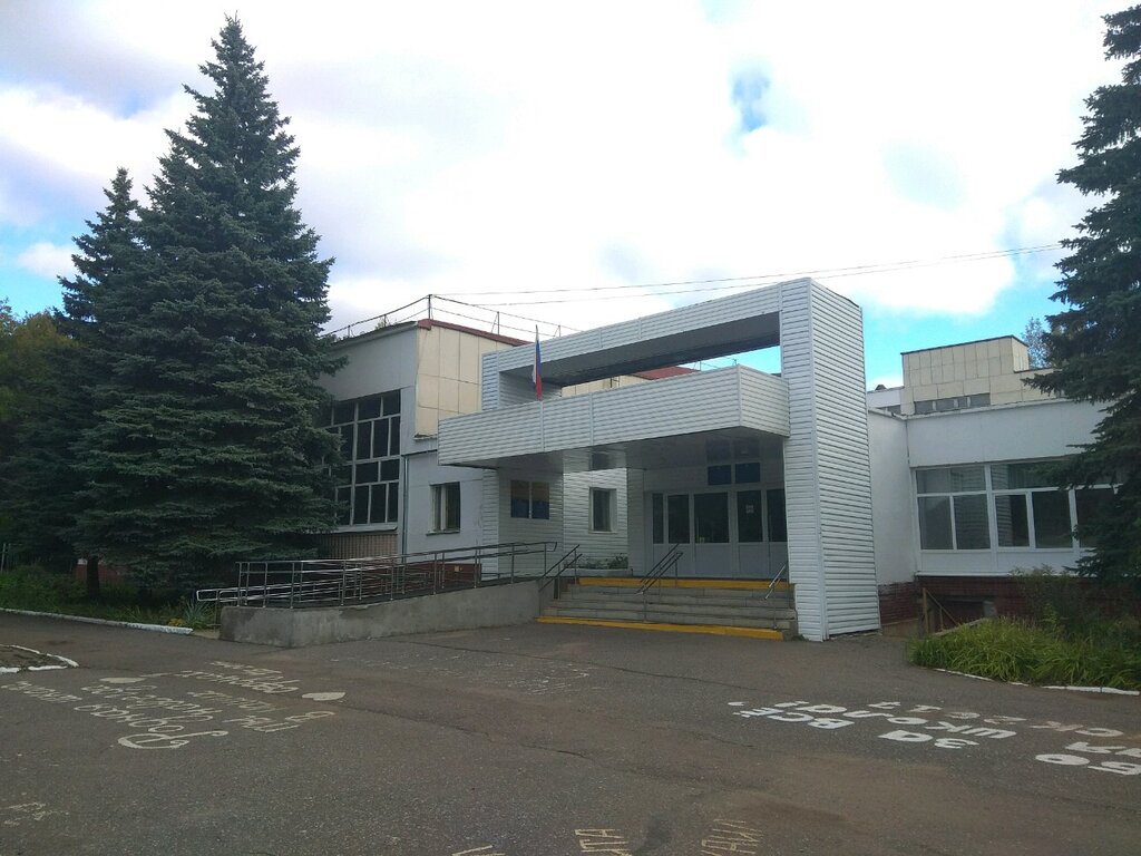 Further education Еврейская Воскресная школа, Ufa, photo