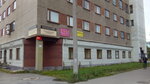 Okhrannoye agentstvo Alekto (Marata Street, 26) ، شركة أمن