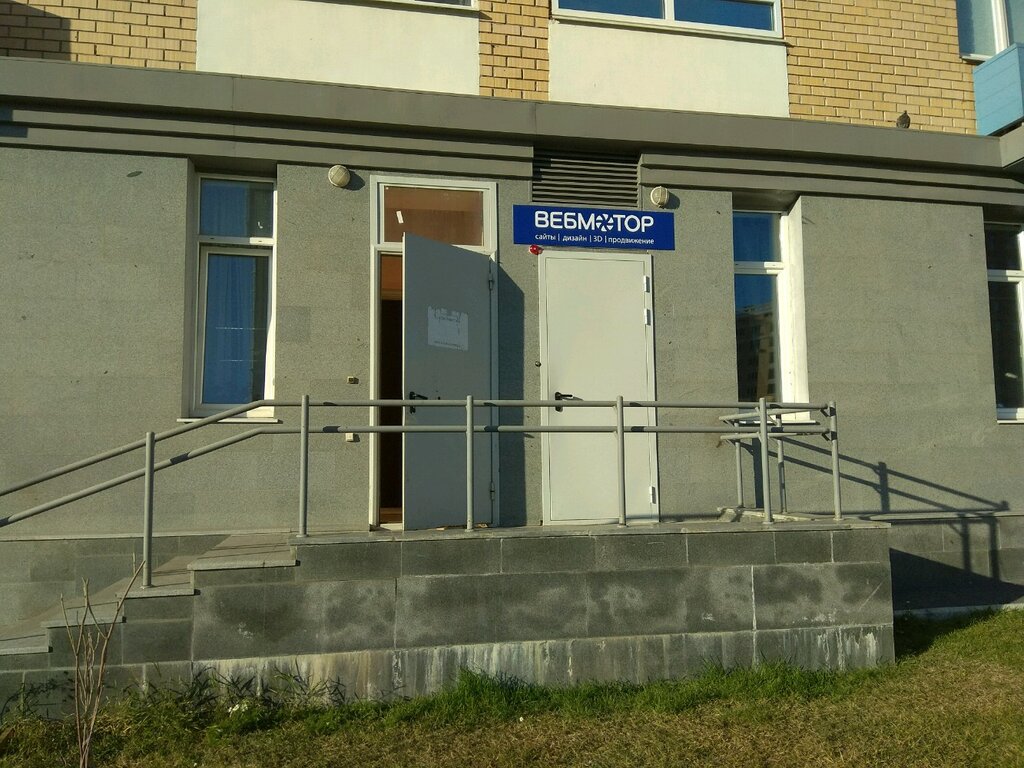 Ул циолковского 3 санкт петербург