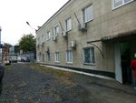 Tipografiya D & V (Mechnikova Street, 112), materiales para imprimir
