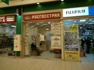 Росгосстрах, проспект Просвещения, 80, корп. 2 — Санкт-Петербург