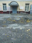 МКУ ЦБ ОУ Левобережного района (Leninskiy Avenue, 22/1), administration