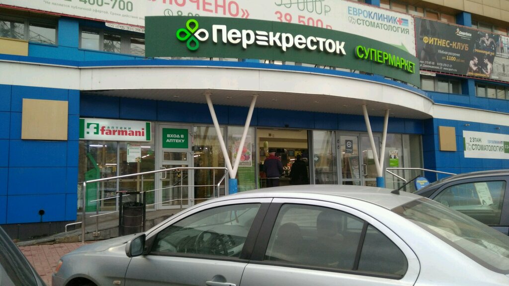 Магазин Смарт Ул Даргомыжского