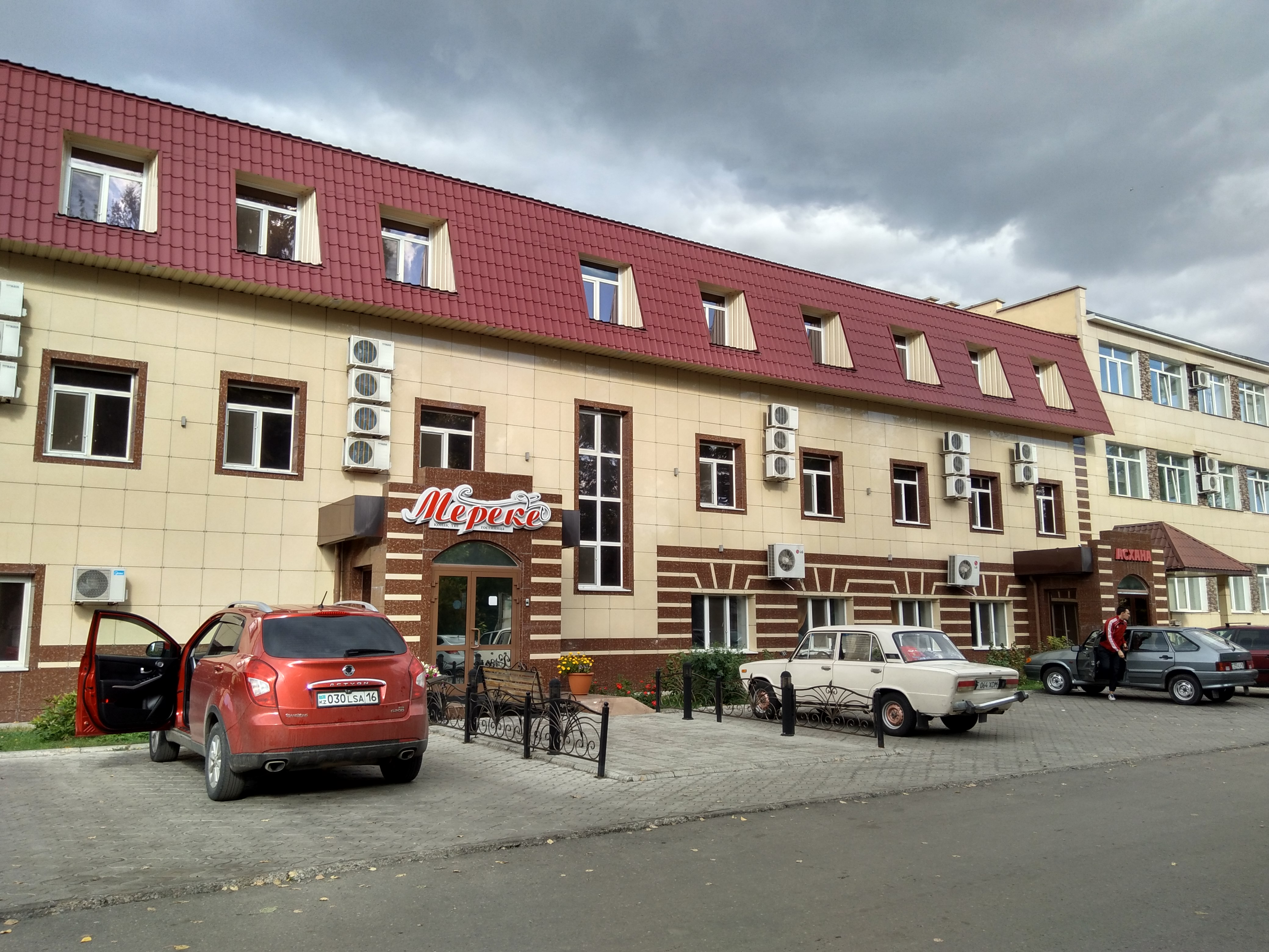 Фото отеля 3