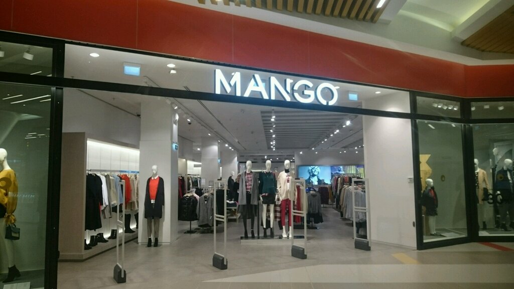 Манго Магазины Питер