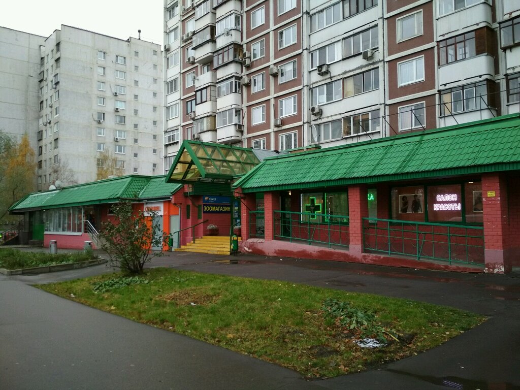 Pharmacy Moye zdorovye, Moscow, photo