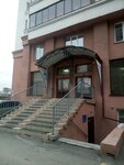 Новосибирская Региональная Федерация Самбо (Zyryanovskaya ulitsa, 55), sports association