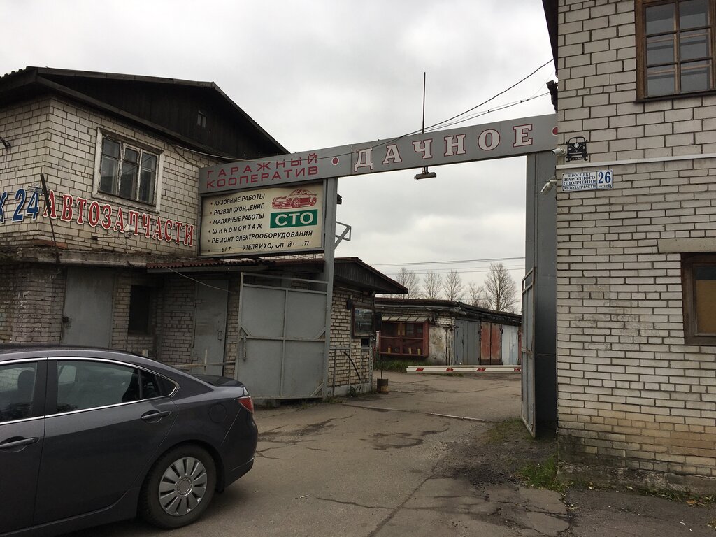 Гаражный кооператив мотор уфа