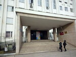 Shyn (Krasnoarmeyskaya ulitsa, 100), editorial de medios