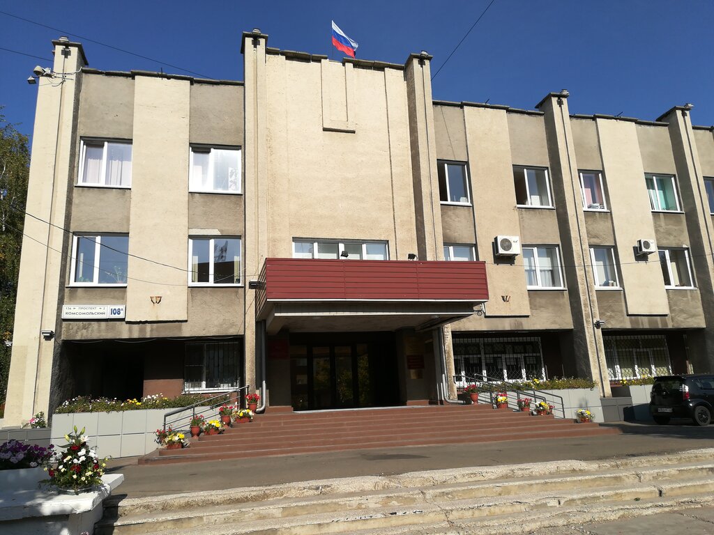 Administration Администрация района, управление по строительству и архитектуре, Октябрьский район, Barnaul, photo
