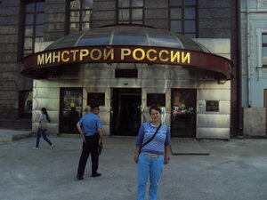 Rus uy qurilishi porno qizil sochli fotosurat