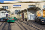 Best Service (Leninskiy Avenue, 119А/3), servicio de coches, centro de reparación de automóviles